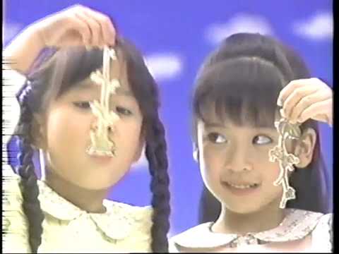 明治グミＣＭ（1996.9.21OA）