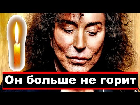 Video: Valery Leontiev: Biografie A Osobní život