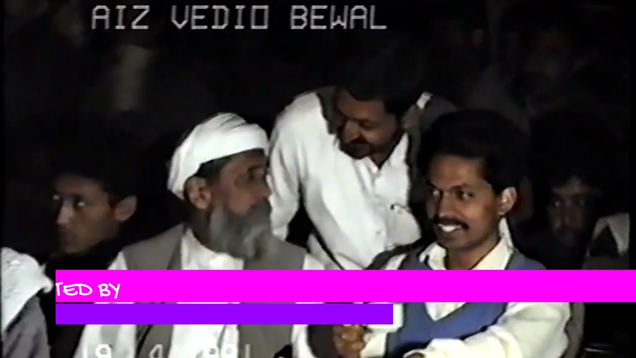 Khwaja Hind Ke Raja by Aziz Mian Qawwal