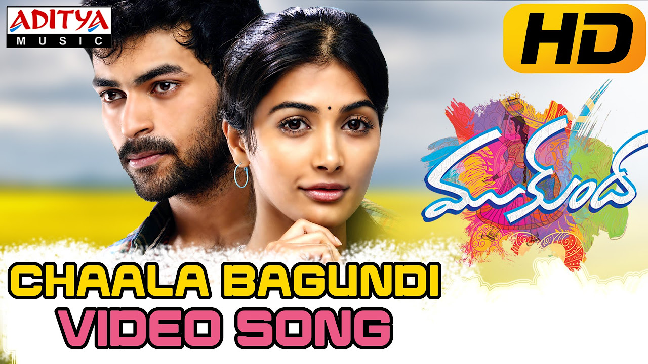 Chaala Bagundi Full Video Song   Mukunda Video Songs  Varun Tej Pooja Hegde  Aditya Movies