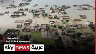 باكستان.. الجيش الأميركي يبحث تقديم مساعدات بعد الفيضانات العارمة