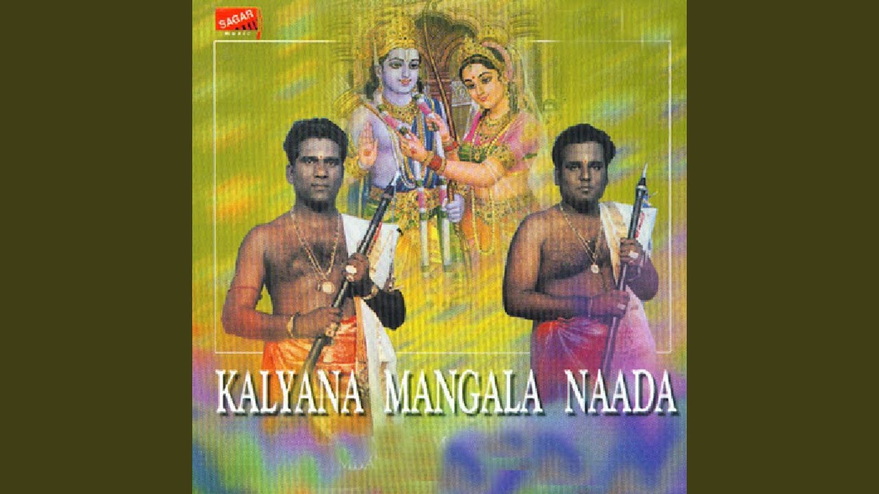 Exchange Of Garlands