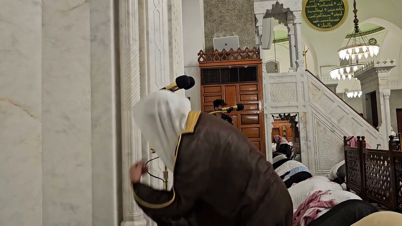 صلاة العشاء# الثلاثاء 21 شوال 1445هـ# من رحاب مسجد قباء# الشيخ أ. د عماد بن زهير حافظ