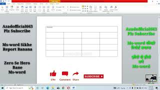 how to make internship report in ms word how to make internship report in the ms word, how to format