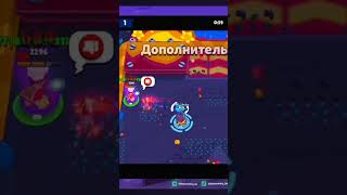 Bezsmertny vs Hyra 🏆  #brawlstars #phonkagressive #shorts