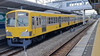 西武狭山線101系1245F回送列車西所沢駅発車(2023/5/6)