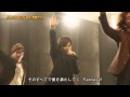 w-inds. - FANTASY (2015-01-03)