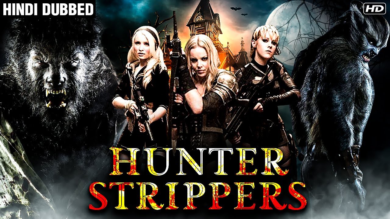 Hunter Strippers (Full Movie) | Hollywood  Action Movie | Hollywood Movie Hindi Dubbed