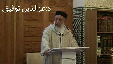 ما تيسرمن سورة القصص للقارئ : إلياس حجري