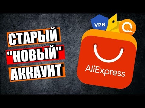 Video: Kako Stvoriti Kompozitnu Skicu