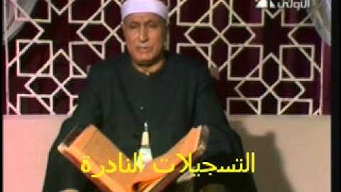 من سورة التوبة 291013 // هاشم هيبة