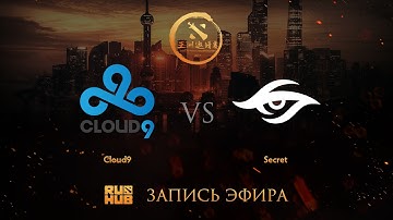 Cloud9 vs Secret, DAC EU Qualifier, game 3 [V1lat, Godhunt]