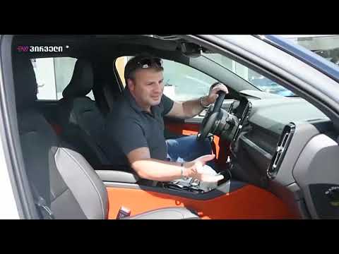 ავტორბოლა (29.06.2019)