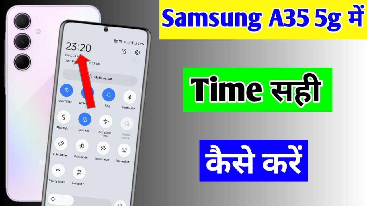 Samsung a35 5g me time sahi kaise kare | how to set time in Samsung a35 ...