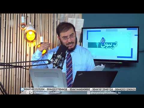 ماجرای جنگ صفین چه بود