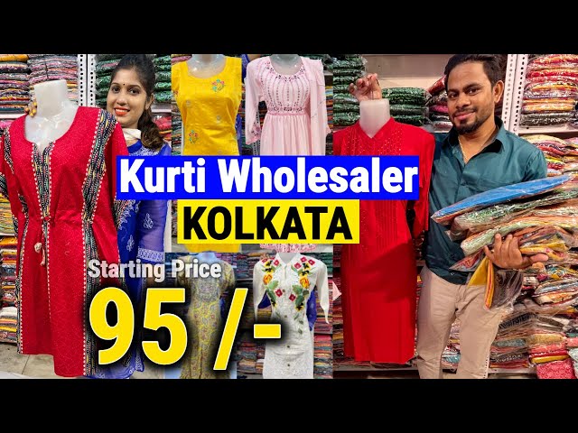 Find Kurtis by PRAKASH ENTERPRISE KOLKATA near me | Howrah, Howrah, West  Bengal | Anar B2B Business App