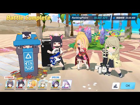 【ブルアカ】屋外戦・ホバークラフト Lunatic 6凸 50,847,624Pt【総力戦】