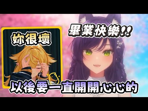 【響Hibiki精華】還好我們有彼此  ft. 汐seki