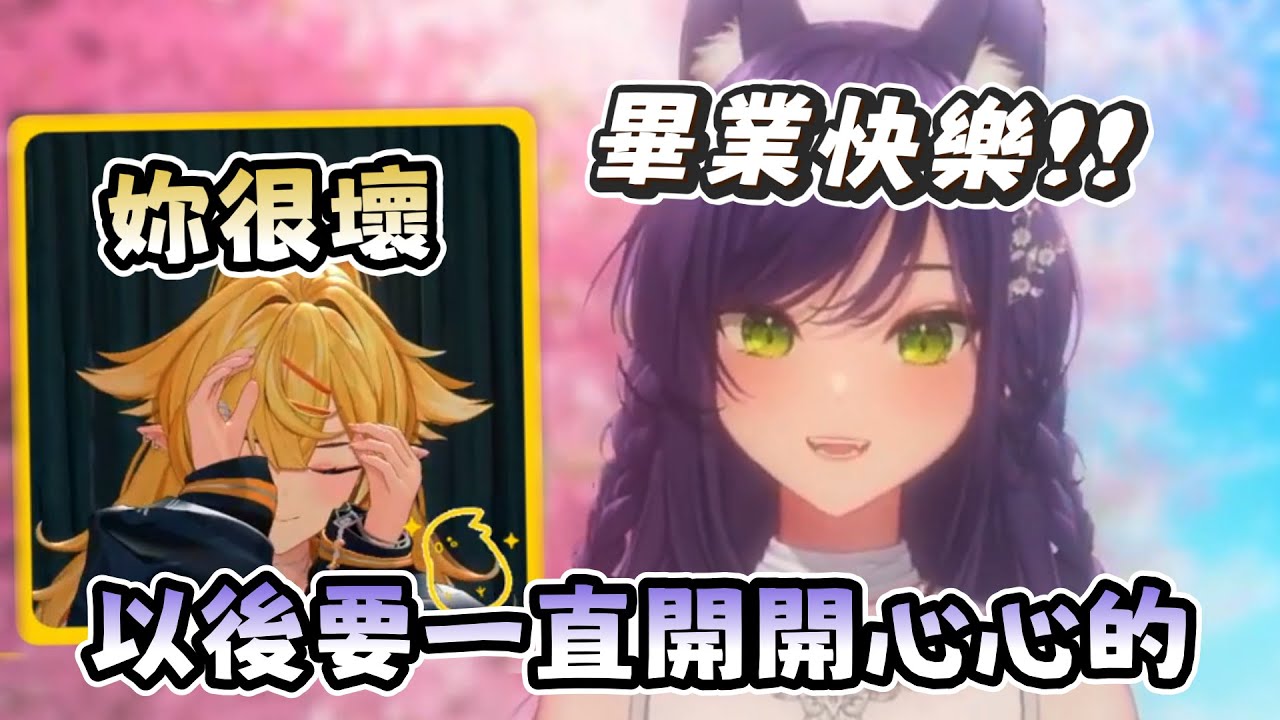 【響Hibiki精華】還好我們有彼此  ft. 汐seki