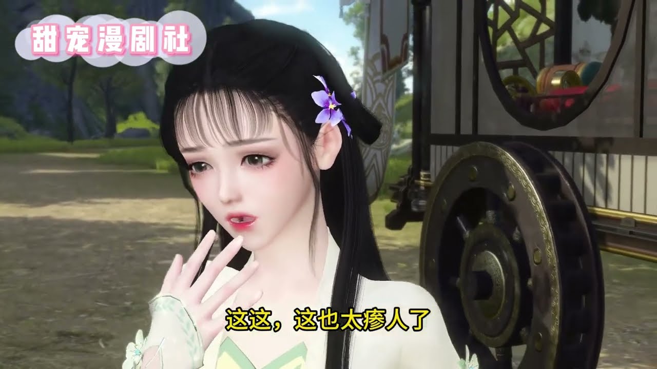 被剖腹取子后，医妃带崽掀了王府