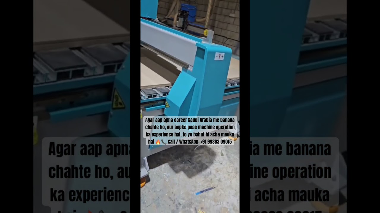 Saudi Arabia Job | Flex Printing Machine Operator | Salary by Experience