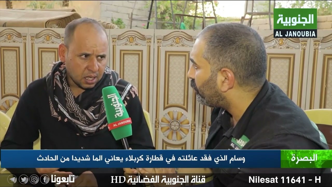 وسام الذي فقد عائلته في قطارة كربلاء يعاني الما شديدا من الحادث - تقرير ماهر الربيعي