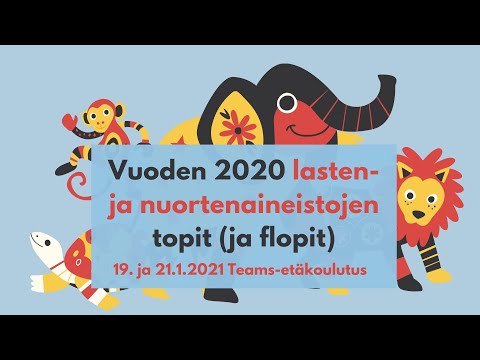 Video: Paksulehtinen Lutikka