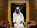 لا تترك القرآن الشيخ محمد بن محمد المختار الشنقيطي