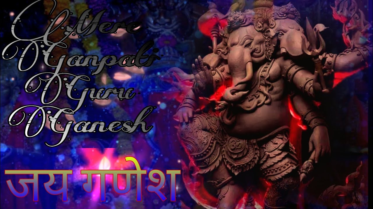     tussi aa jao Lakshmi Aur Ganesh sanghviraje bhajan