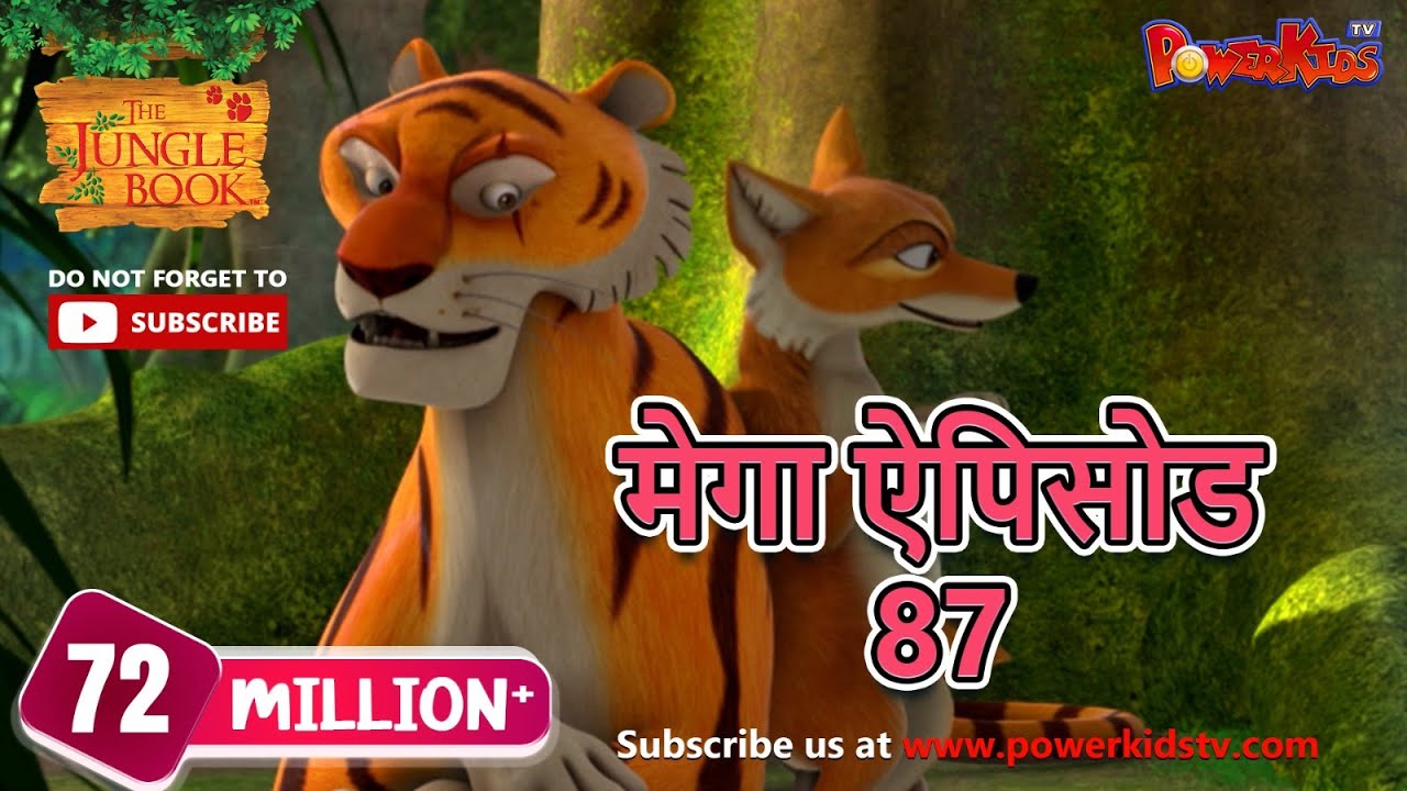 Hindi kahaniya jungle book cartoon