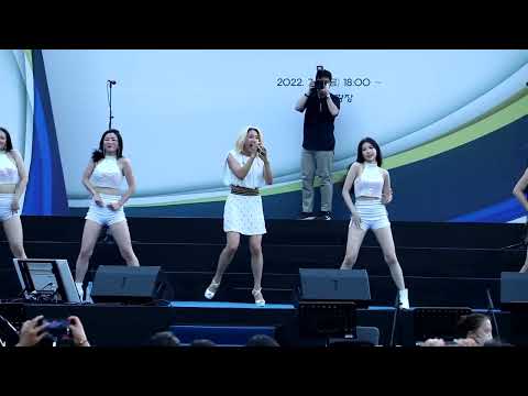 220701 성동열린음악회-가수 바다 (마리아)