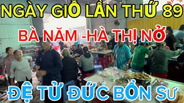 chùa BÀ NĂM toạ lạc Tân An -Tân Châu-nay ngày giỗ Bà lần thứ 89 Bà Năm tên thật HÀ THỊ NỞ