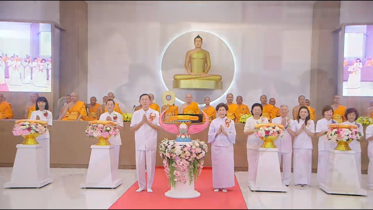 พิธีทอดผ้าป่าฉลองรัตนมหารัตนเจดีย์สิริปทุมสวรรค์ ศูนย์ปฏิบัติธรรมภาคใต้ จ.สงขลา