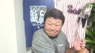 【日本人選手大活躍】村上20号!岡本11号!!大谷9号&6回1失点で5勝目！