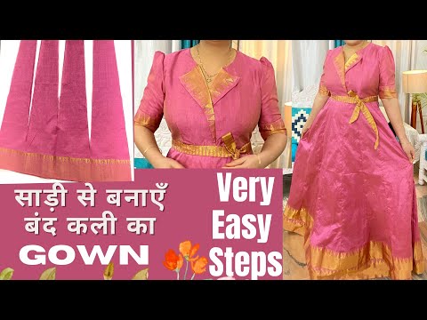 Designer gown cutting and stitching Anarkali cutting and stitching|kalidar kurti Latest