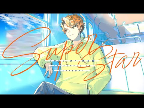 SUPER STAR STARSHIP ソユ SUPER STAR STARSHIP ソユ SUPER STAR