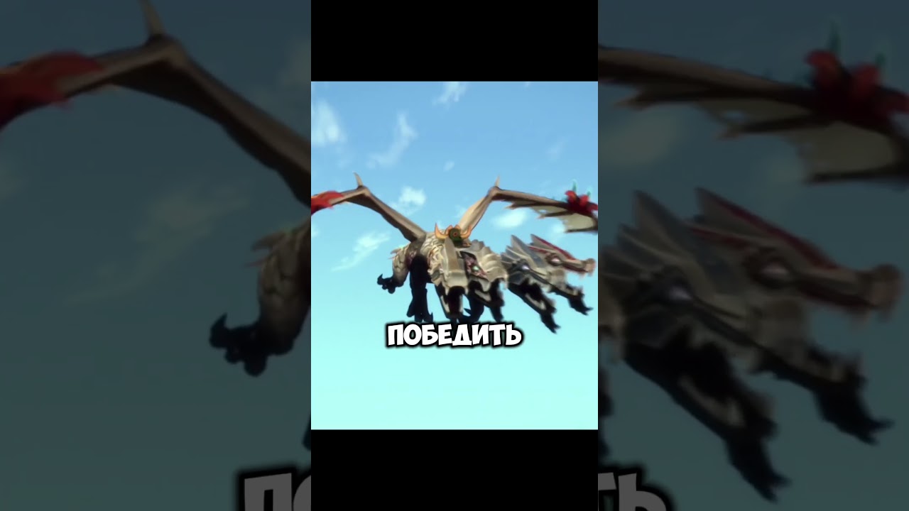 ЧТО СЛУЧИЛОСЬ С УЛЬТРАДРАКОНОМ ИЗ НИНДЗЯГО? 