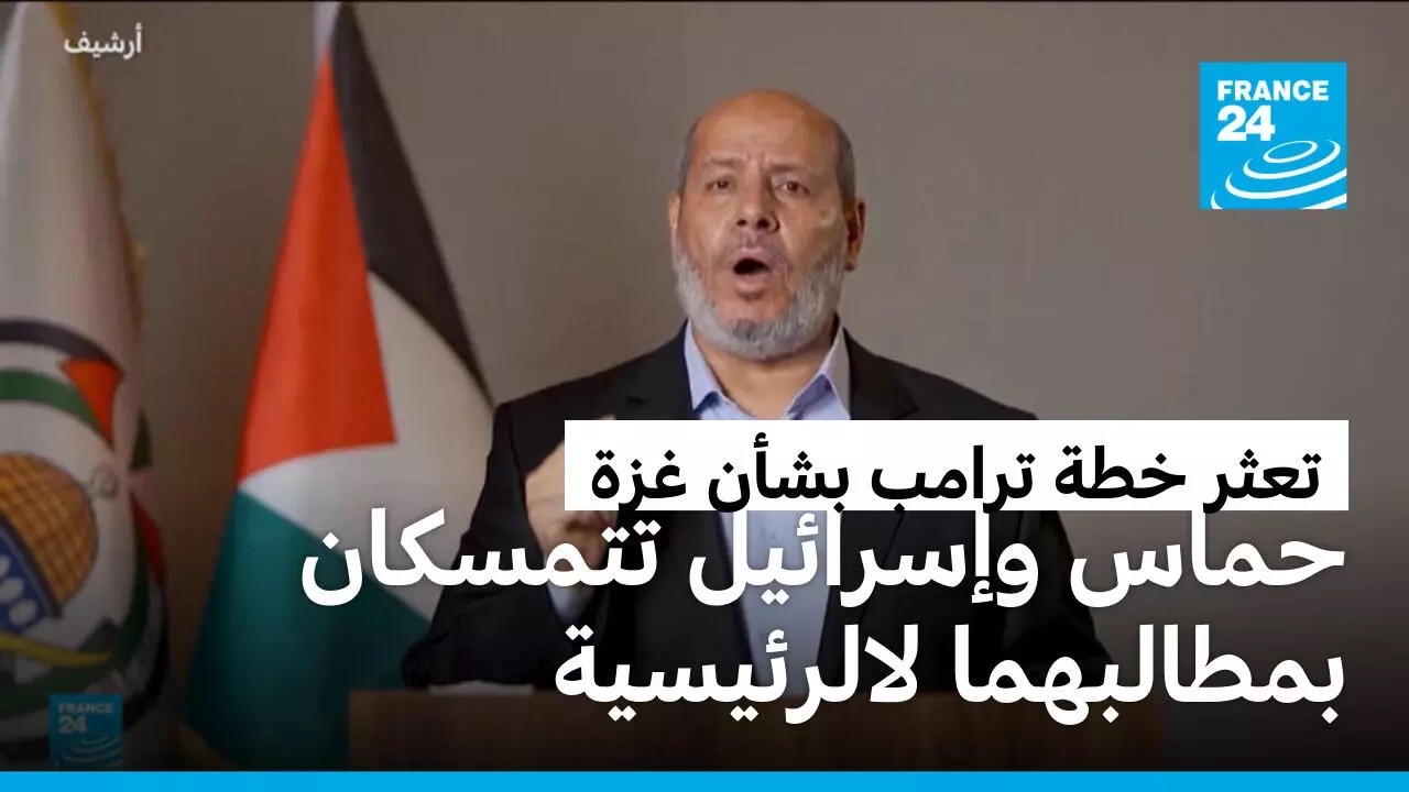 ����� �������� ������ ��� ����� ���� ������ ��� ��� ���� ����... ��������� ����� ��� ����� �� ���
 - نشر قبل 39 دقيقة