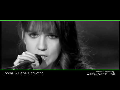 ELENA I LORENA Dozivotno 