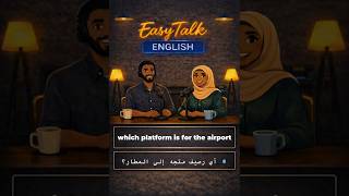 Train English Practice 🚆 | Shadowing for Beginners (Speak Fast!)