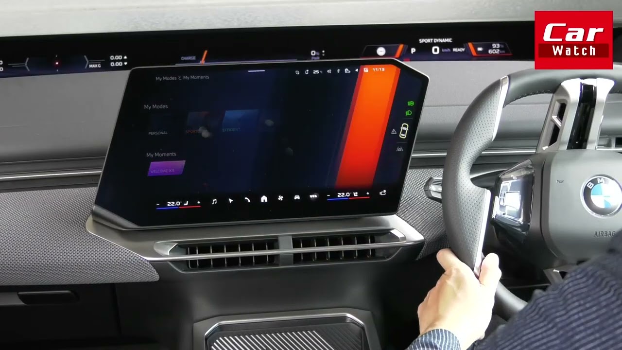 BMW「iX3」テストドライブ