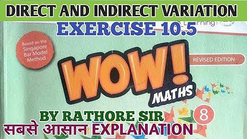 exercise 10.5 class 8 wow maths solution