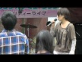 荒ぶるアルパカ(1/2)