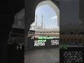 🙌🏻🕋❤️ Dhuʻl-Qiʻdah 3, 1447 AH#kabatullah #hajj #shortvideo #shorts #viral #viralvideo #youtube