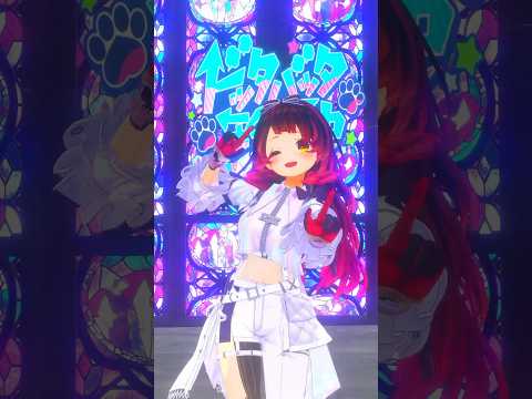 ドッタバッタ珍道中! 踊ってみた! #ホロライブ #dance #踊ってみた #ド珍