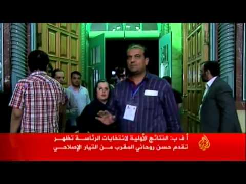 تقدم روحاني في النتائج الأولية بانتخابات إيران