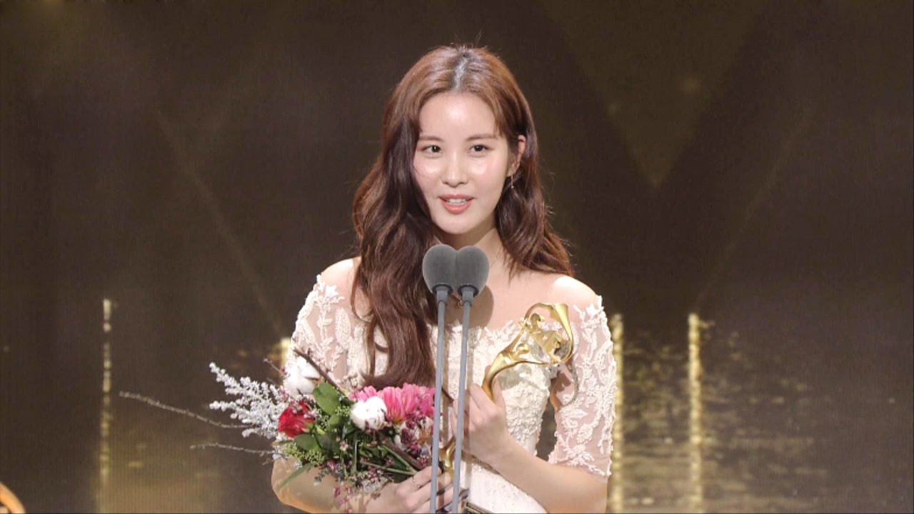 SNSD Seohyun, 여배우로 거듭난 서현의 특별연기상 수상 소감 @2016 SAF 연기대상 1부 20161231
