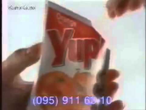 Реклама Yupi 1996