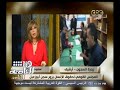 #هنا_العاصمة المجلس القومي لحقوق الإنسان