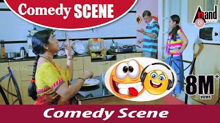 Amulya    Golden Star Ganesh    Kannada New Movie Comedy Scene